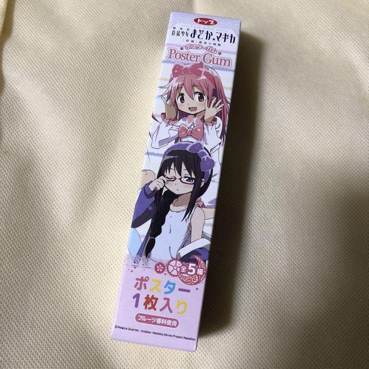 まどマギ ミニポスター Amazon.co.jp: まどマギ ミニポスター O : おもちゃ